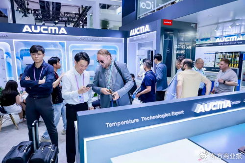 從產(chǎn)品出海到產(chǎn)業(yè)扎根 澳柯瑪以“溫度科技”書寫國(guó)際化發(fā)展新篇章