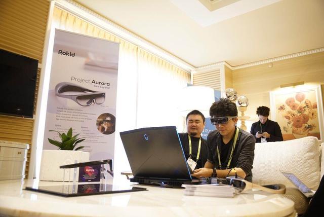 CES 2019黑科技盤(pán)點(diǎn) 除了5G、Iot、曲面柔性屏，Rokid Aurora引領(lǐng)數(shù)字文化創(chuàng)意新潮流